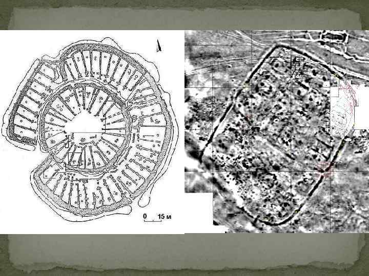 Общие черты укрепленных поселенческих памятников: Расположение на притоках Урала и Тобола (за исключением поселения