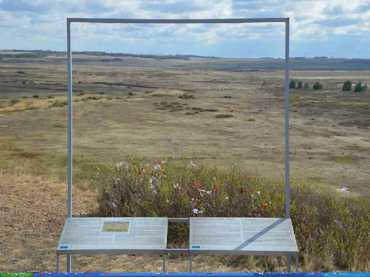 Аркаим лженаучный и эзотерический Аркаим – древний русский/славяноарийский город/капище/обсерватория Аркаим – остатки Доисторической сверхцивилизации