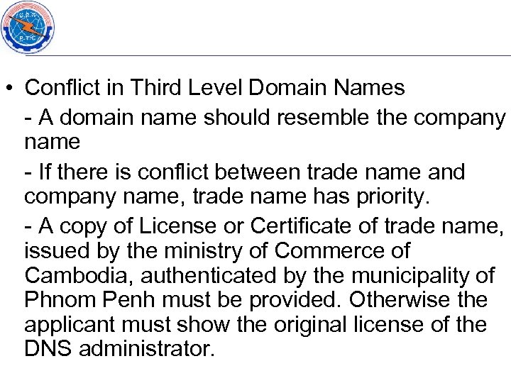  • Conflict in Third Level Domain Names - A domain name should resemble