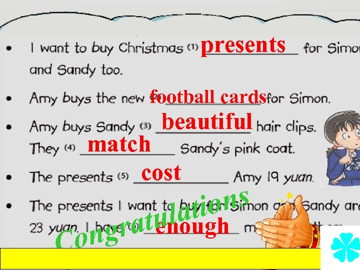 presents football cards beautiful match cost ns tio la C atu r enough ng