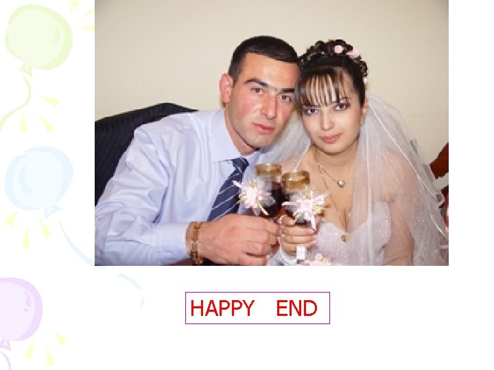 HAPPY END 