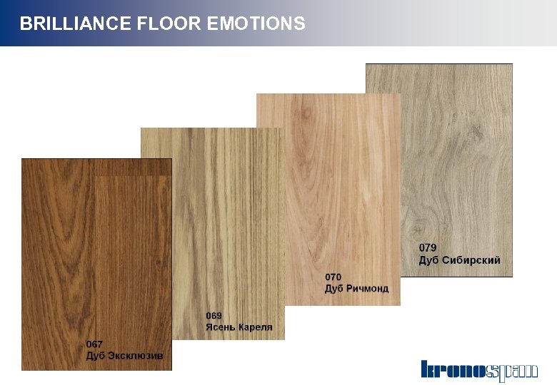 BRILLIANCE FLOOR EMOTIONS 