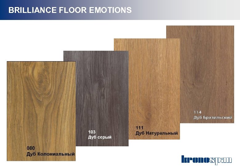 BRILLIANCE FLOOR EMOTIONS 