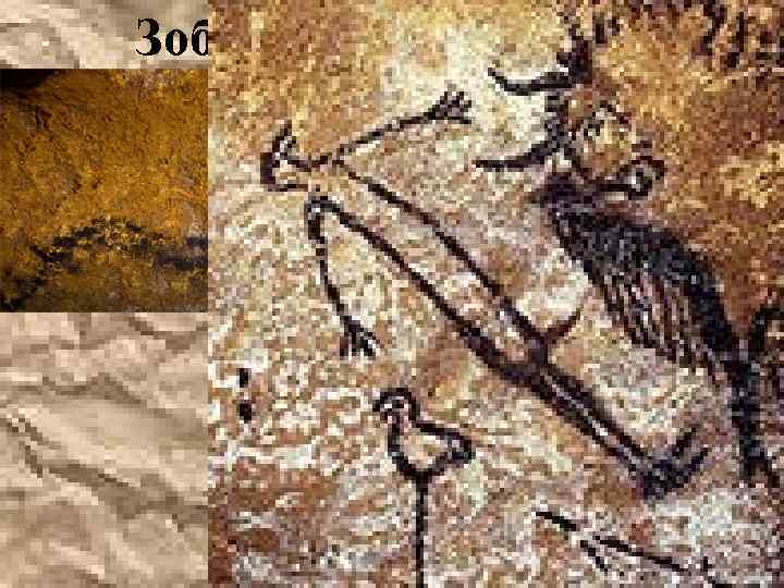 Зображення колодязя 