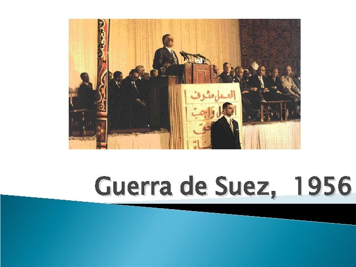 Guerra de Suez, 1956 