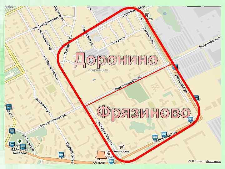 Доронино Фрязиново 