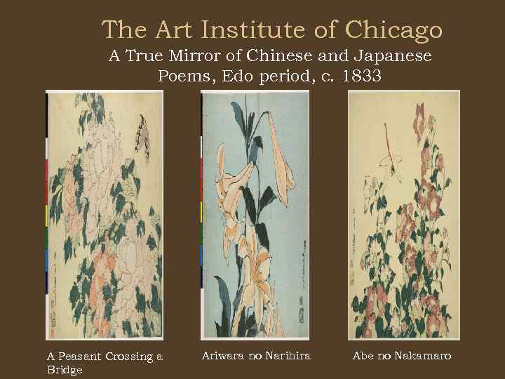 The Art Institute of Chicago A True Mirror of Chinese and Japanese Poems, Edo