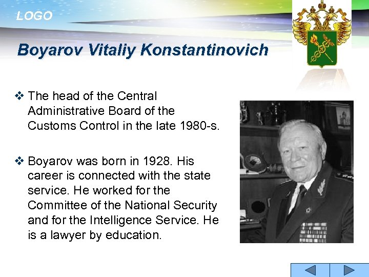 LOGO Boyarov Vitaliy Konstantinovich v The head of the Central Administrative Board of the