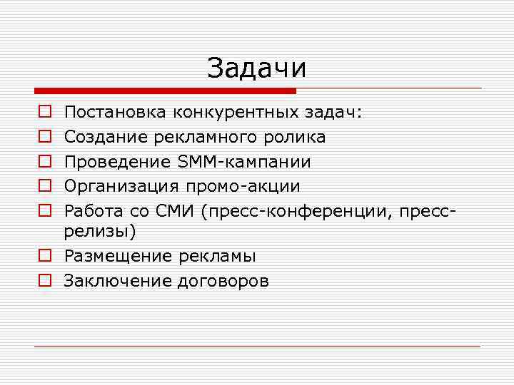 Сбор информации о торренте пожалуйста подождите андроид