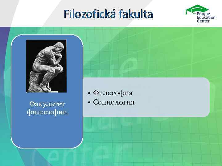 Filozofická fakulta Факультет философии • Философия • Социология 