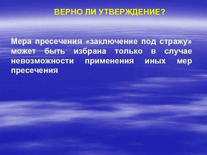 Увеличение объема видеопамяти всегда ведет к повышению производительности верно ли утверждение