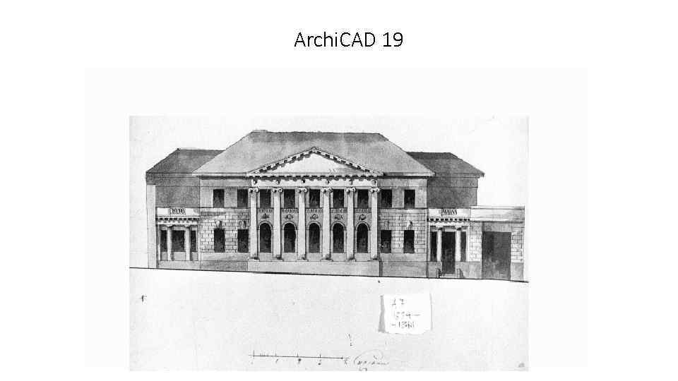 Archi. CAD 19 