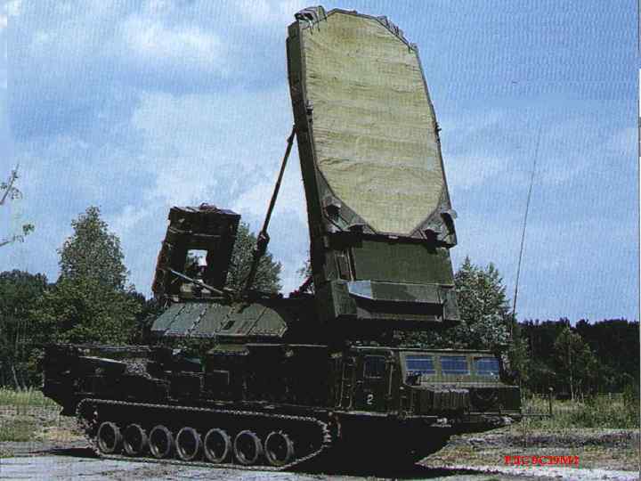  РЛС 9 С 19 М 2 