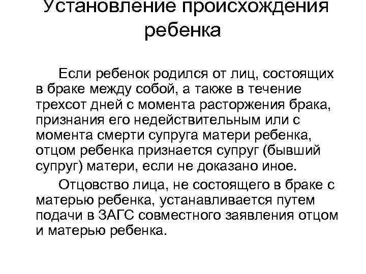 Кротова чувствуя что дело идет к разводу отдала коллекцию раритетных картин