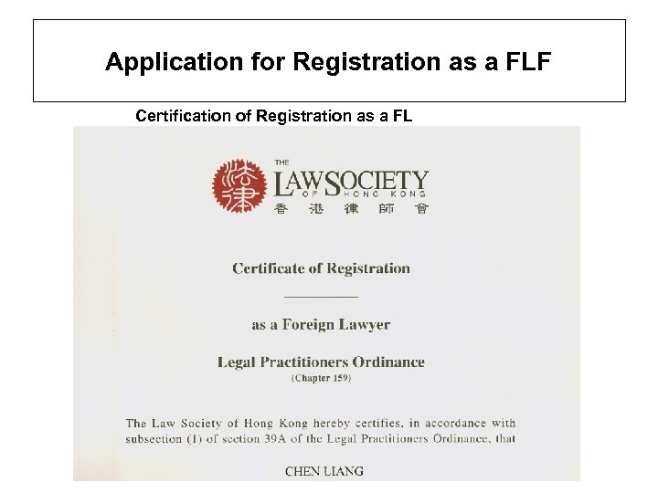 Application for Registration as a FLF Certification of Registration as a FL 
