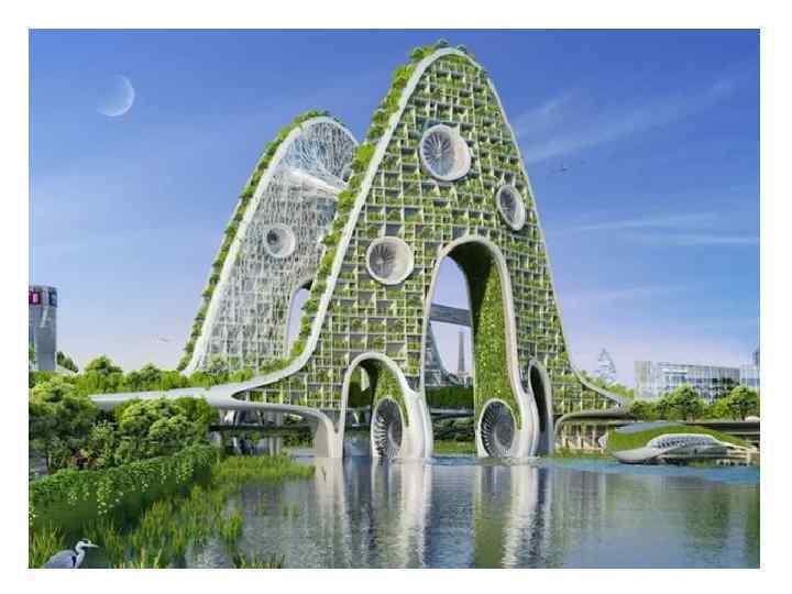 Зеленая органическая архитектура
