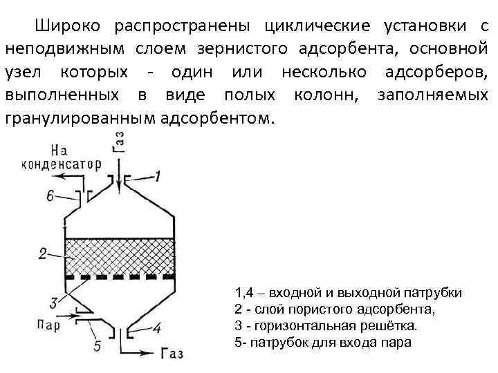 На рисунке 103 изображены циклические процессы проведенные с неизменной массой идеального газа