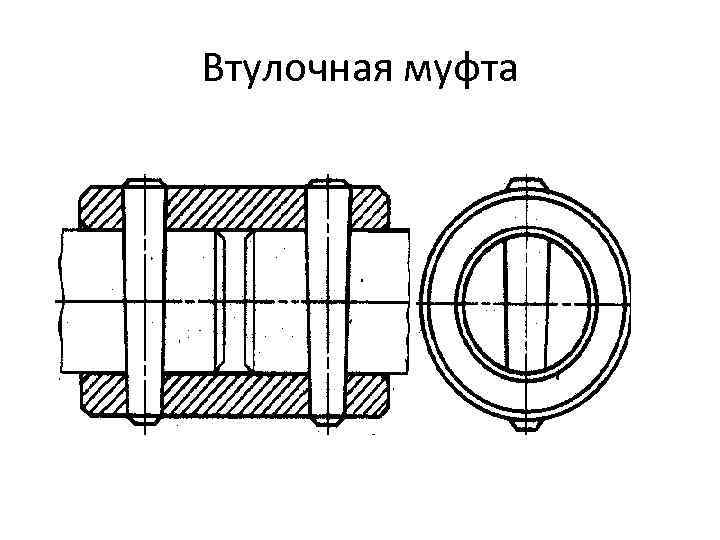 Решетов детали машин pdf