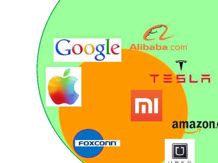 41 www. advanter. ua 