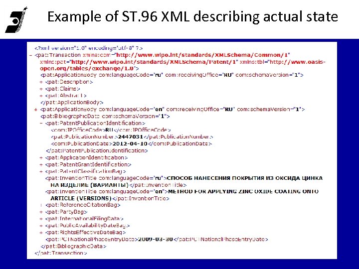 Example of ST. 96 XML describing actual state 