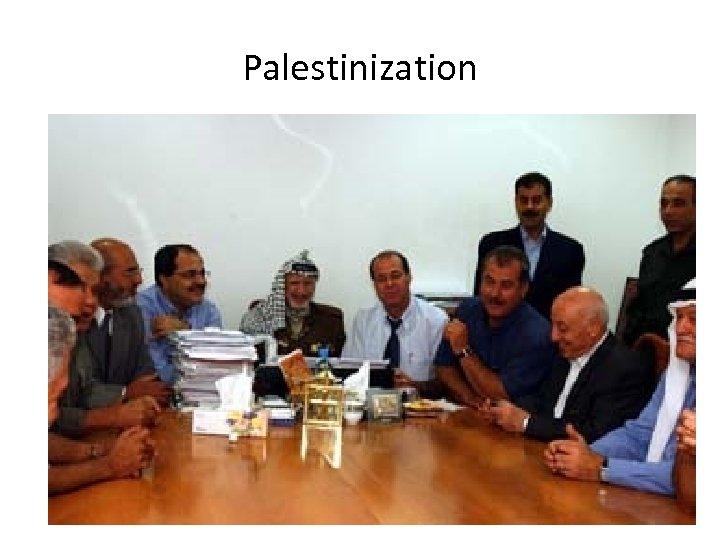 Palestinization 