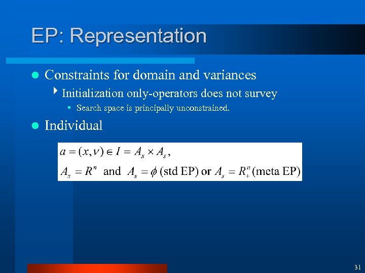 Evolutionary Computation 진 화 연 산 장병탁 서울대