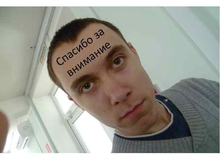 а з бо ие си ан па м С и вн 