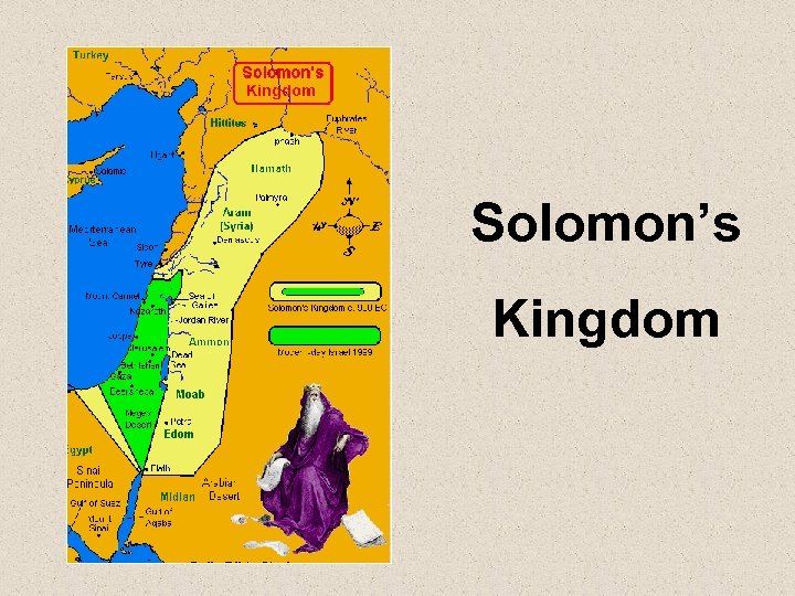 Solomon’s Kingdom 