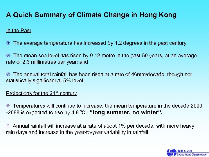 A Quick Summary of Climate Change in Hong Kong In the Past The average