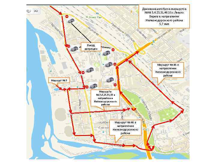 Карта передвижения автобусов в реальном времени в арзамасе