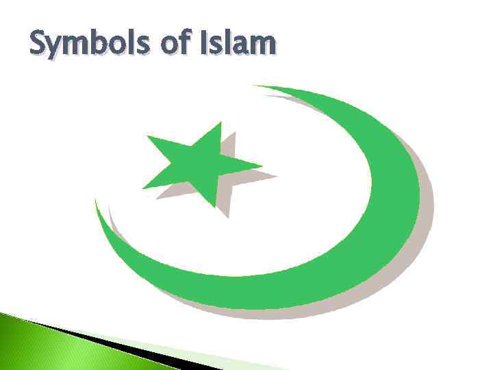Symbols of Islam 