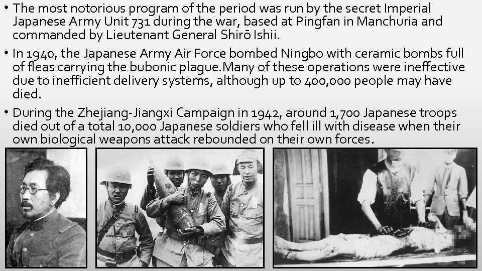  • The most notorious program of the period was run by the secret