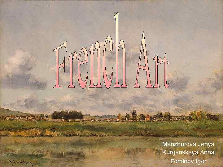 Menzhurova Jenya Kurganskaya Anna Fominov Igor 