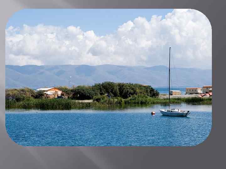 Armenia -SEVAN 