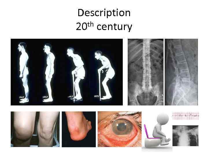 Description 20 th century 