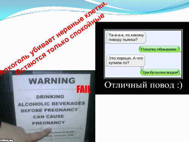 и. тк ле е е к ны ны ой рв ок не сп ет