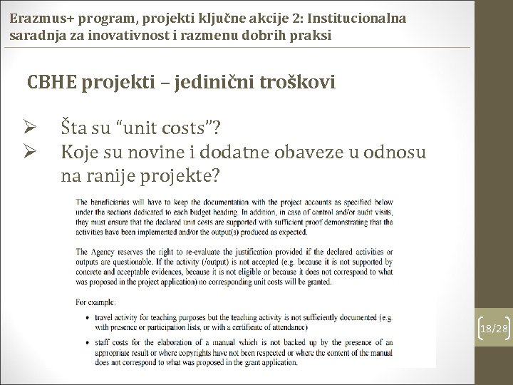 Erazmus+ program, projekti ključne akcije 2: Institucionalna saradnja za inovativnost i razmenu dobrih praksi