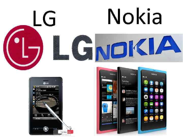 LG Nokia 