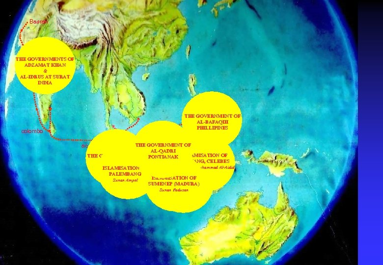 Basrah terim THE GOVERNMENTS OF GUJARAT ADZAMAT KHAN ahmadabad & surat AL-IDRUS AT SURAT