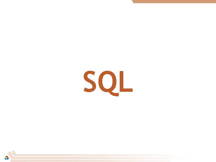 SQL 