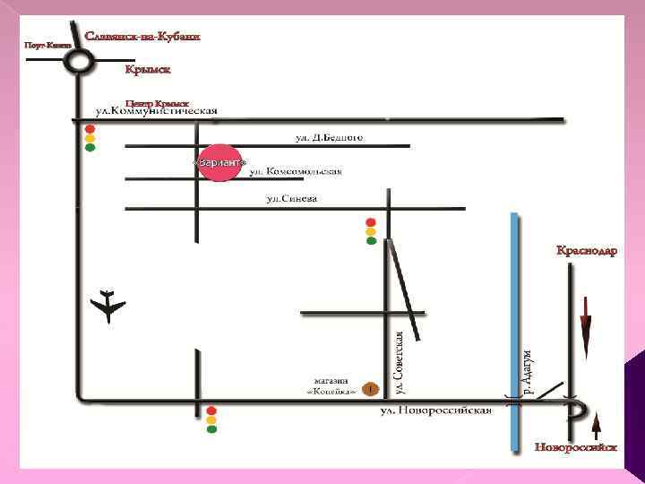 Наилучшее расположение: 