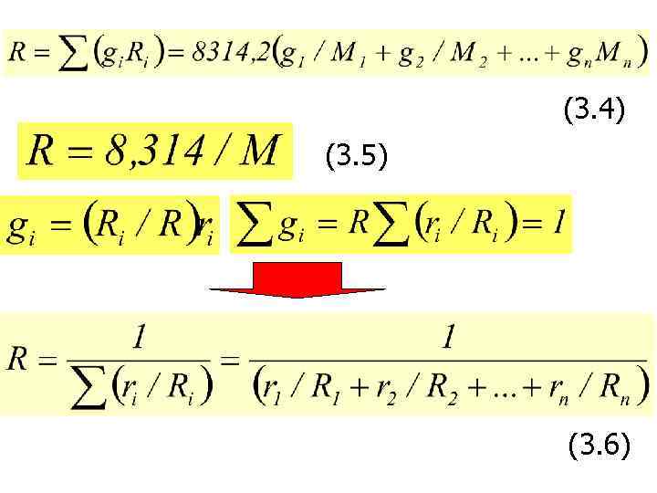 (3. 4) (3. 5) (3. 6) 