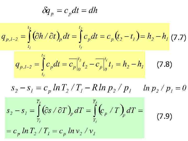 (7. 7) (7. 8) (7. 9) 