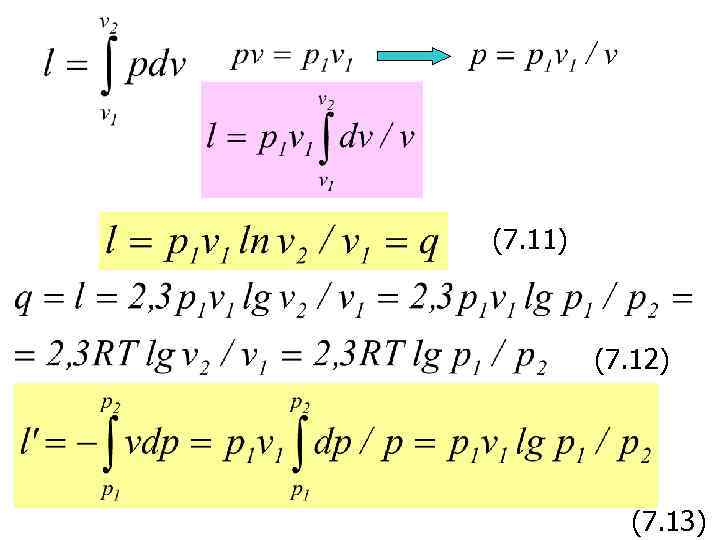 (7. 11) (7. 12) (7. 13) 