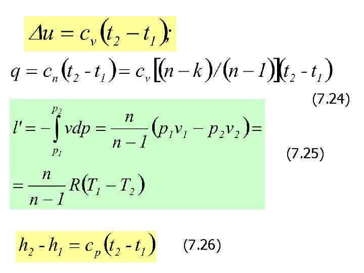 (7. 24) (7. 25) (7. 26) 
