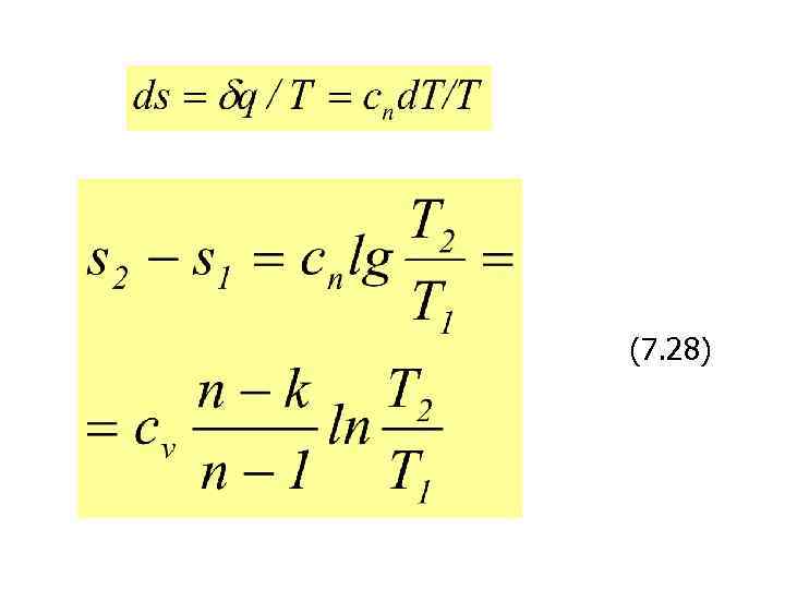(7. 28) 