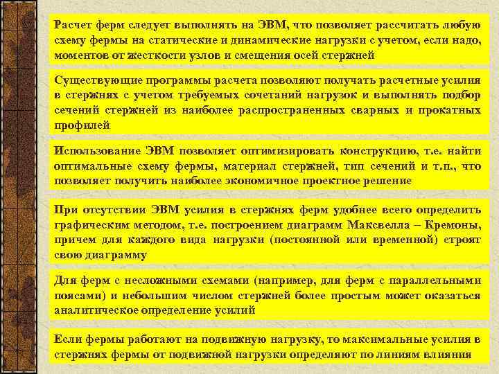 Не найдены диски на которых следует выполнять тесты для проверки кластеров