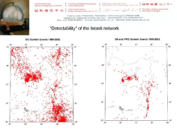 “Detectability” of the Israeli network 