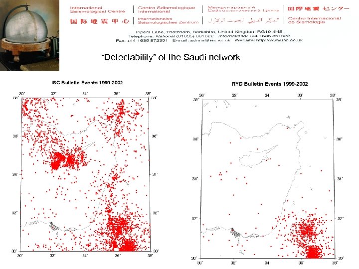 “Detectability” of the Saudi network 