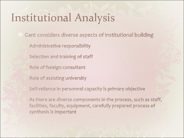 Institutional Analysis 